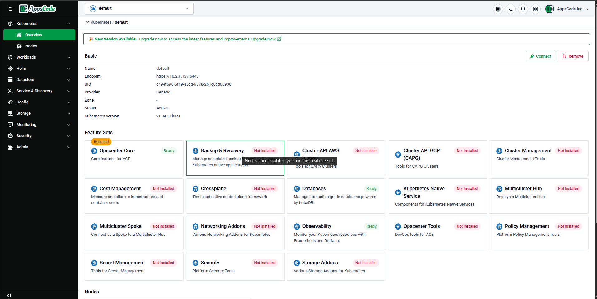 Feature Set list — pointing to the “Backup & Recovery” feature