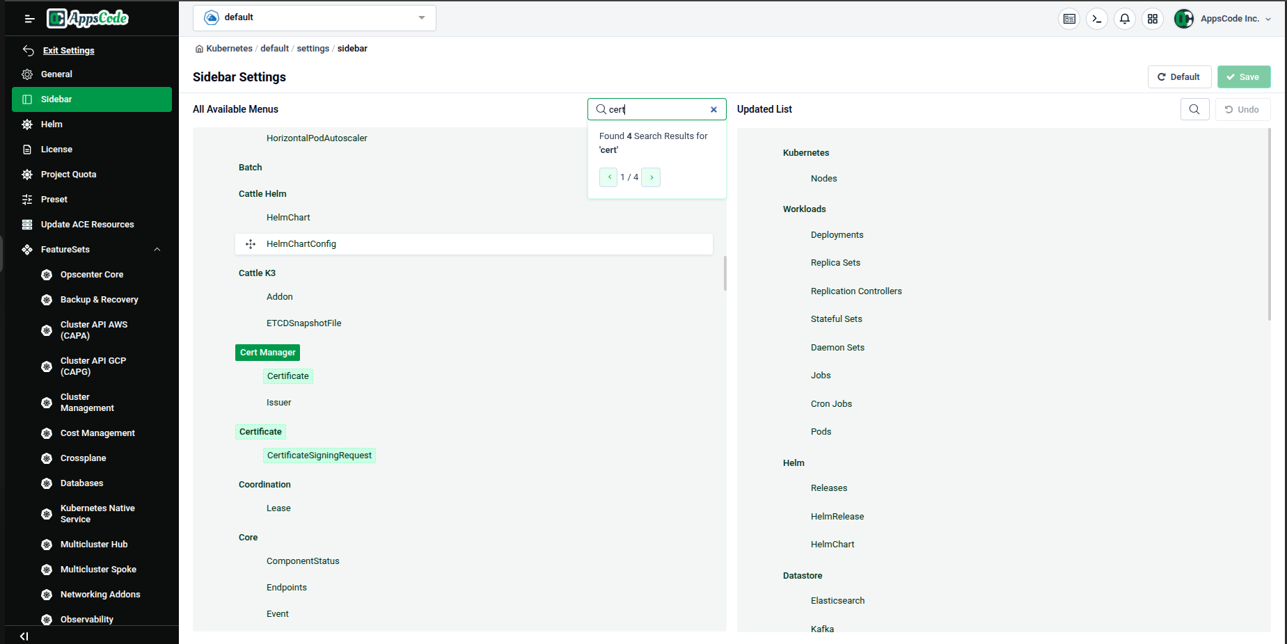 Search bar in action — typing “cert” narrows the list and highlights matching resources